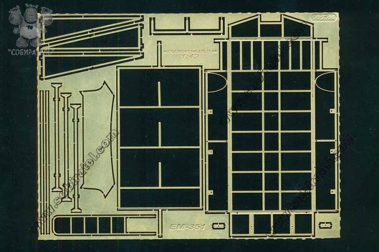 EM-351 фототравление. Набор багажник для РАФ Автоэкпорт.
