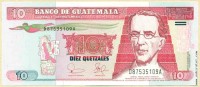 Гватемала 2003, 10 кетсалей.
