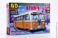 Сборная модель Автобус Атул-1 (AVD 1:43)