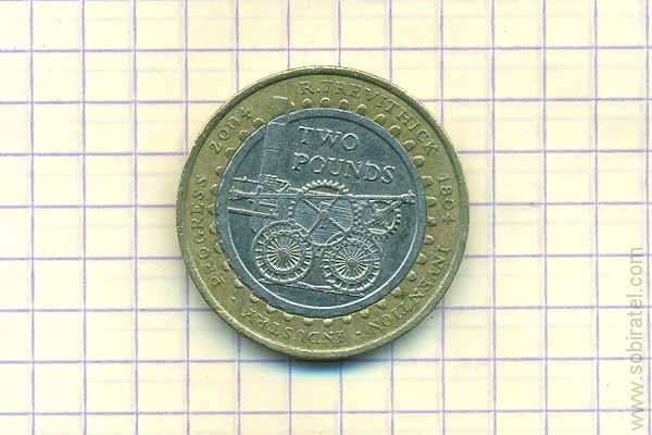 2 фунта 2004, Великобритания (Первый паровоз)