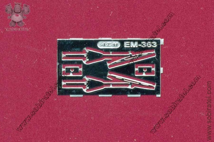 EM-363 фототравление. Набор 3D дворники для 4320 \ 375 никель.