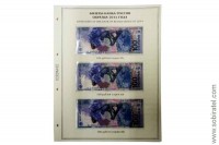Лист для бон с изображением Билетов банка России образца 2014 г. (формата Grand) без банкнот