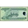 Соломоновы острова (2001). 2 доллара, 25-летие Центрального Банка
