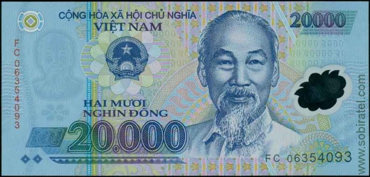 Вьетнам 2006, 20 000 донгов.
