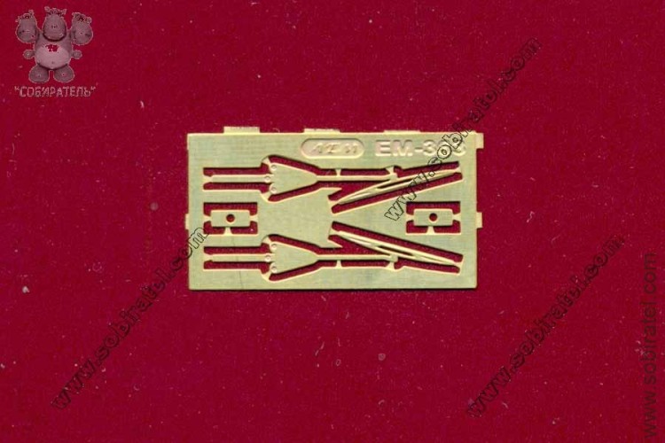 EM-363-1 фототравление. Набор 3D дворники для 4320 \ 375.