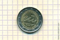 2 евро 2010 Бельгия, председательство Бельгии в Евросоюзе