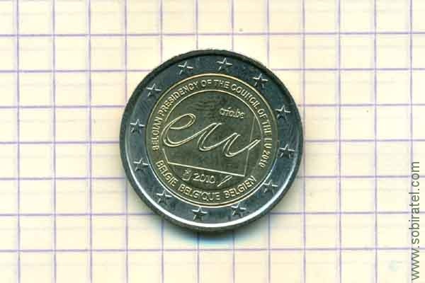 2 евро 2010 Бельгия, председательство Бельгии в Евросоюзе