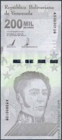 Венесуэла 2020, 200000 боливар