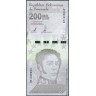 Венесуэла 2020, 200000 боливар