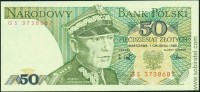 Польша 1988, 50 злотых
