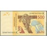Сенегал 2012, 500 франков, литера К