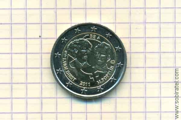 2 евро 2011 Бельгия, 100 лет Международному женскому дню