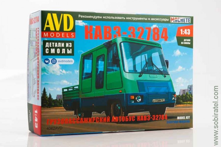 сборная модель Курганский 32784 грузопассажирский автобус (AVD 1:43)