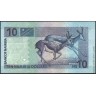 Намибия 2001, 10 долларов