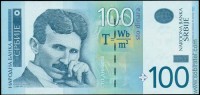 Сербия 2006, 100 динар.