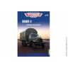 Легендарные грузовики СССР №74 КУНГ-1 (151)