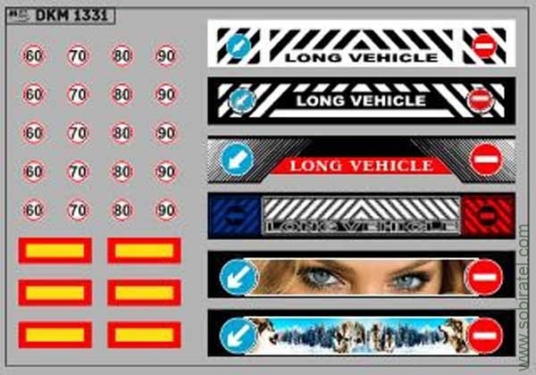 DKM1331 Набор декалей Брызговик для гузовиков и прицепов, вариант - 22 (100x70 мм)