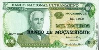 Мозамбик 1972 (1976), 1000 эскудо