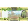 Гвинея 2018, 500 франков