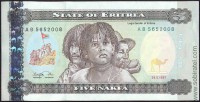 Эритрея 1997, 5 накф.
