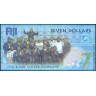 Фиджи 2017, 7 долларов, Олимпийские чемпионы по регби в Рио