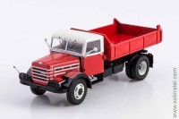 Csepel D-445 самосвал (SSM 1/43) Скоро! Предзаказ!