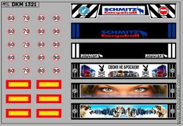 DKM1321 Набор декалей Брызговик для гузовиков и прицепов, вариант - 12 (100x70 мм)
