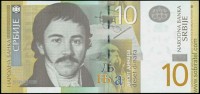 Сербия 2006, 10 динар