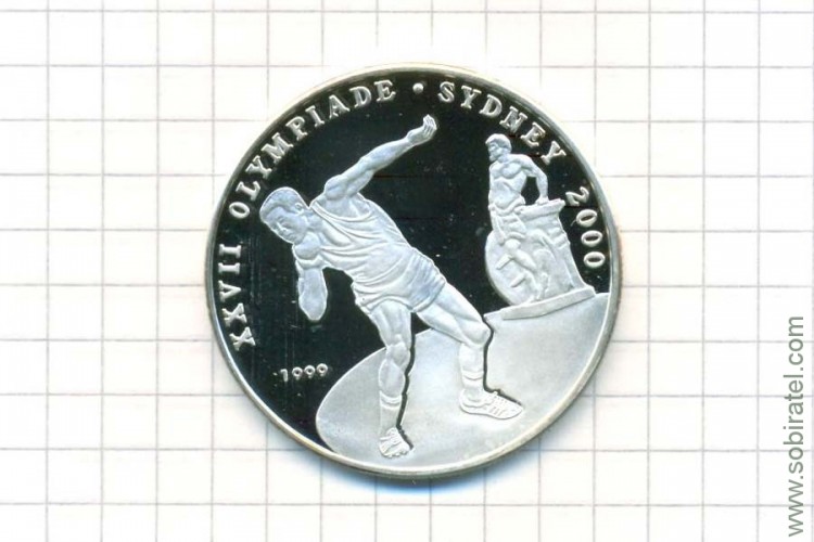 1000 франков 1999 Конго,  XXVII летние Олимпийские Игры 2000 Сидней - толкание ядра