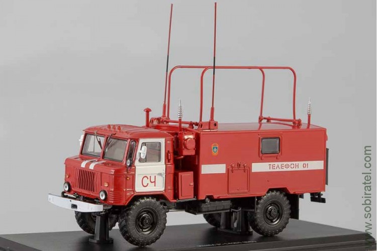 Горький-66 КШМ Р-142Н, пожарная служба (SSM)