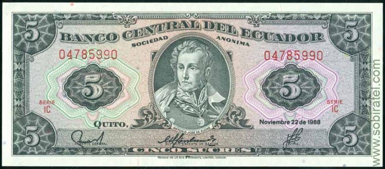 Эквадор 1988, 5 сукре Эквадор 1988, 5 сукре