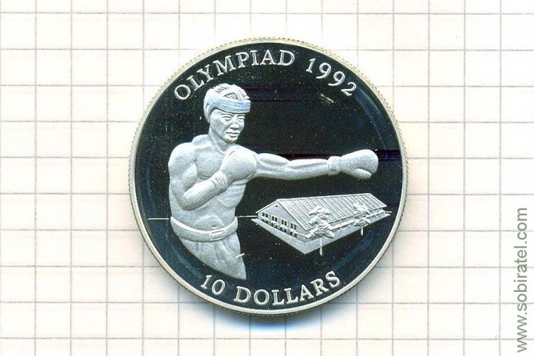 10 долларов 1992 Соломоновы о-ва,  XXV летние Олимпийские Игры Барселона - бокс