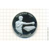 10 долларов 1992 Соломоновы о-ва,  XXV летние Олимпийские Игры Барселона - бокс