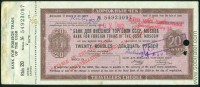 СССР, дорожный чек Банк для Внешней Торговли, 20 рублей, с корешком