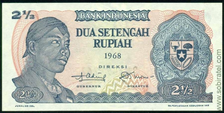 Индонезия 1968, 2 1/2 рупий