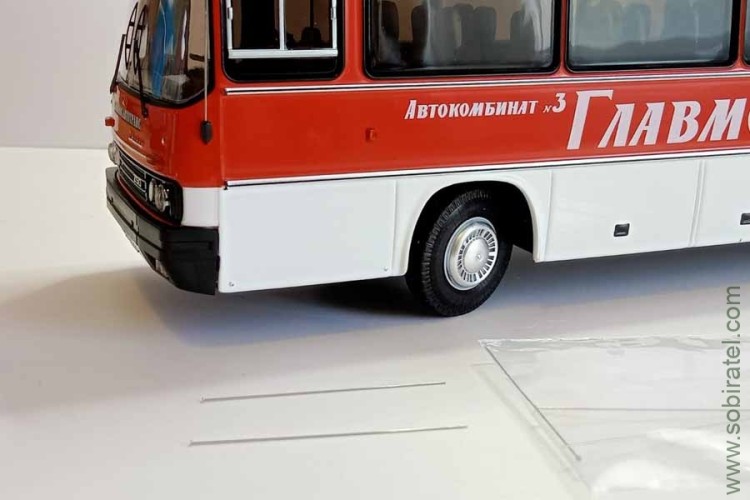Антенна длина 60 мм, диаметр 0,2 мм, жесткая, комплект 5 шт.