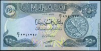 Ирак 2003, 250 динаров
