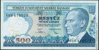 Турция 1970 (1983), 500 лир