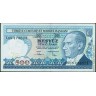 Турция 1970 (1983), 500 лир
