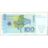 Германия (ФРГ) 1996, 100 марок.