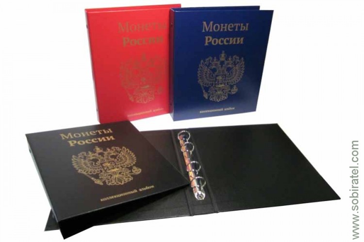 Альбом вертикальный 230х270 мм (формат Optima), герб России (стандарт), без листов