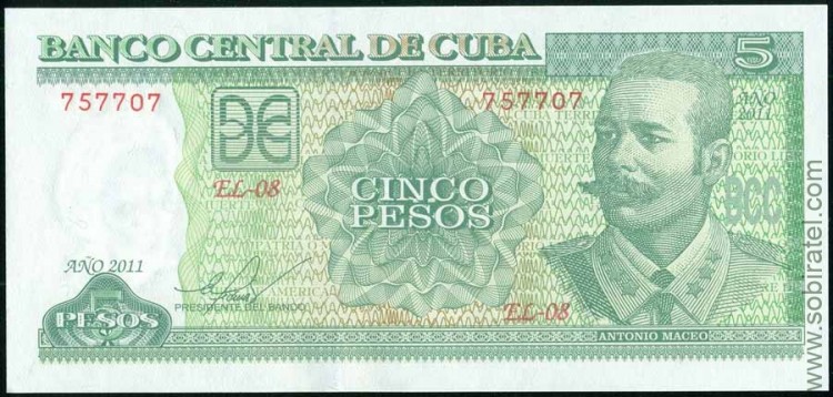Куба 2011, 5 песо