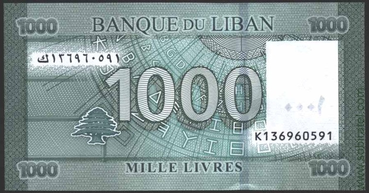 Ливан 2016, 1000 ливров