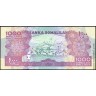 Сомалиленд 2011, 1000 шиллингов
