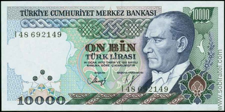 Турция 1970 (1993), 10000 лир