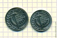 2017. 100 лет Великой Октябрьской Социалистической революции, набор 2 монеты Приднестровье