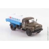 АЦПТ-4,1 (130) молоко (SSM 1/43)