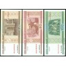 Беларусь 2000, "Миллениум" набор 10 банкнот