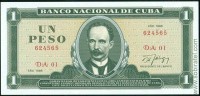 Куба 1986, 1 песо