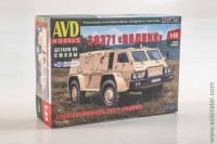 Сборная модель Бронеавтомобиль 39371 (AVD 1/43) Скоро! Предзаказ!